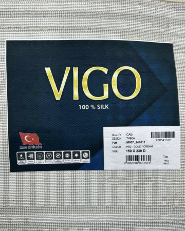 Фото 7490A_GOLD_CREAM_N