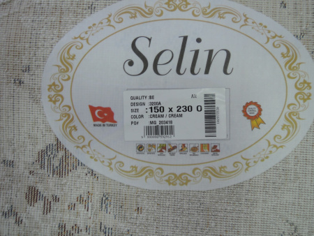 Фото 3200A_CREAM_CREAM_O