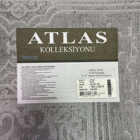 Фото 3373A_LIGHT_GREY_GREY_N