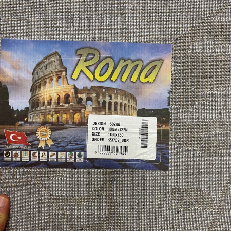 Фото 5028B_BEIGE_CREAM_N