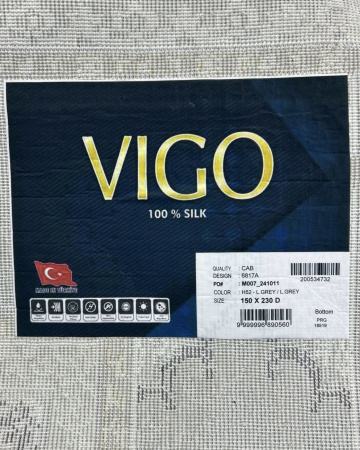 Фото 6817A_L_GREY_L_GREY_KV