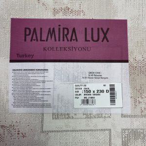 Фото 3941A_BROWN_BROWN_N