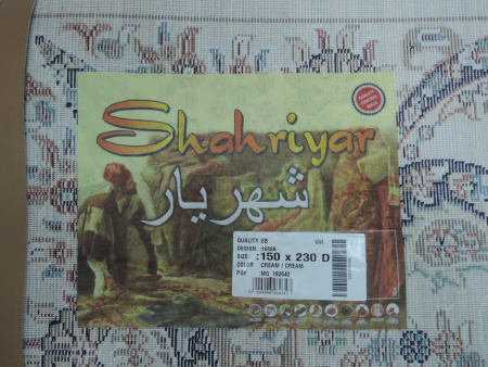 Фото 1668A_CREAM_CREAM_N