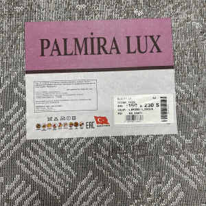 Фото 5436A_L_BROWN_L_BROWN_O