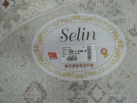 Фото 2913A_CREAM_CREAM_O