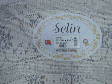 Фото 2887A_CREAM_CREAM_O