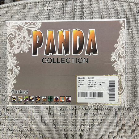 Фото 0YO75A_TILE_MUSTARD_O