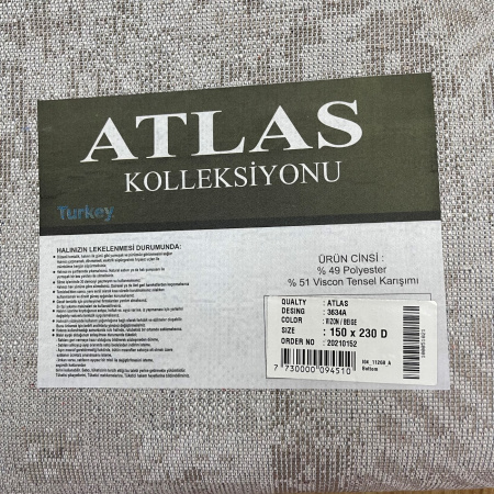 Фото 3634A_VIZON_BEIGE_N