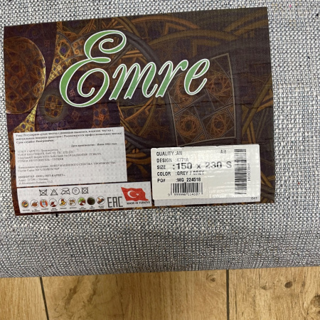 Фото 4771A_GREY_GREY_O