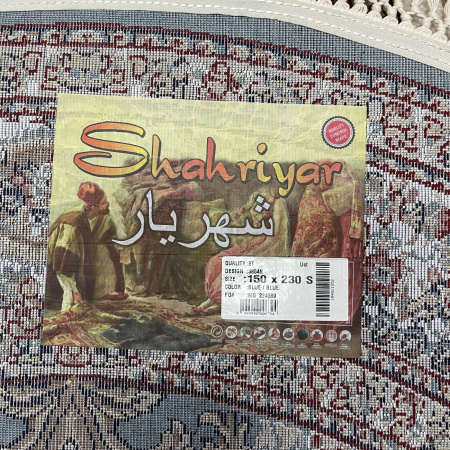 Фото 3854N_BLUE_BLUE_O