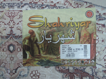 Фото 1928A_CREAM_CREAM_O