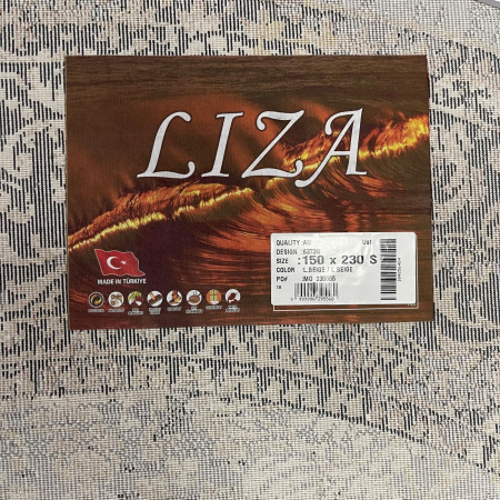 Фото 6373N_BEIGE_BEIGE_O