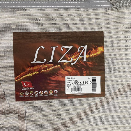 Фото 6376A_BEIGE_BEIGE_N