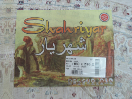 Фото 1668A_CREAM_CREAM_O