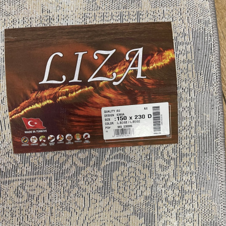 Фото 6360A_BEIGE_BEIGE_N