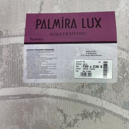 Фото 3941A_CREAM_CREAM_KR