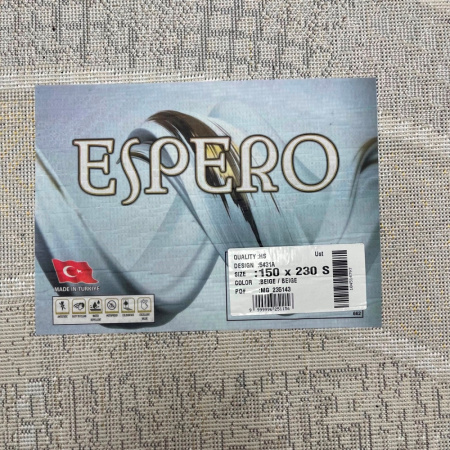 Фото 5431A_BEIGE_BEIGE_O