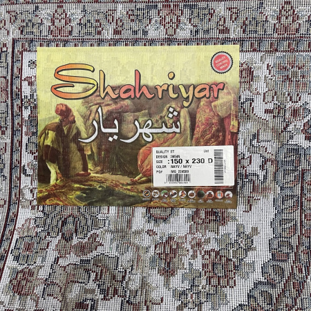 Фото 3854N_NAVY_NAVY_N