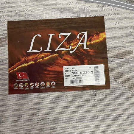 Фото 6376A_BEIGE_BEIGE_O