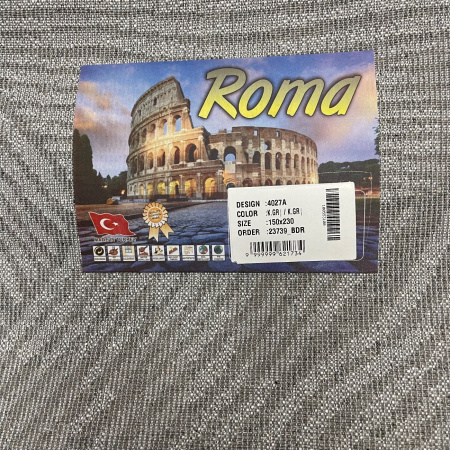 Фото 4027A_GREY_GREY_N