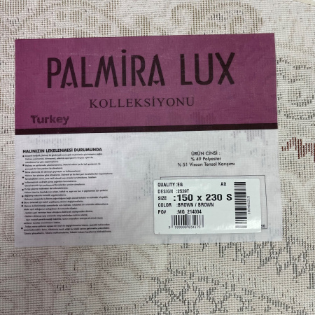 Фото 2539T_BROWN_BROWN_O