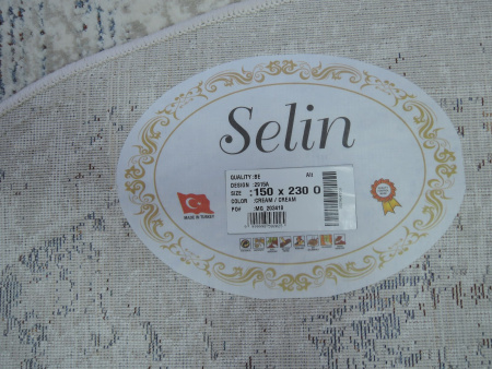 Фото 2915A_CREAM_CREAM_O