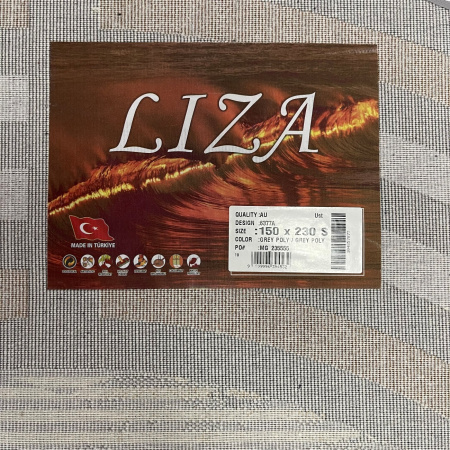 Фото 6377A_GREY_GREY_O