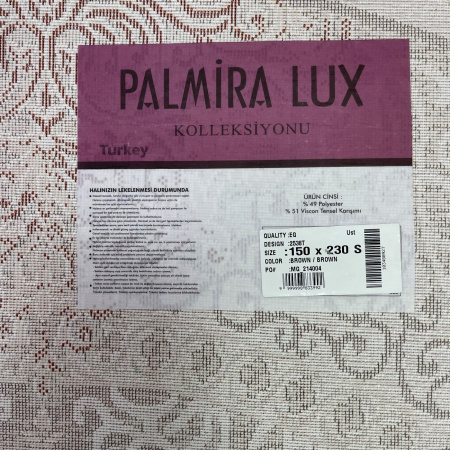 Фото 2538T_BROWN_BROWN_KR