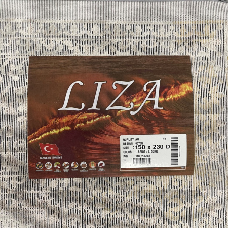 Фото 6373N_BEIGE_BEIGE_N