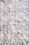 SEGURA_API_RUN:20260826_132220_images