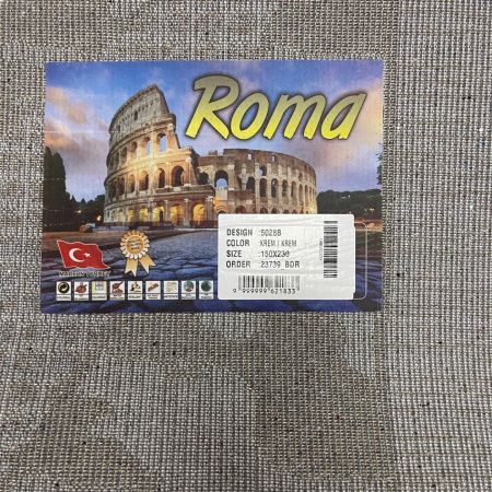 Фото 5028B_BEIGE_CREAM_O