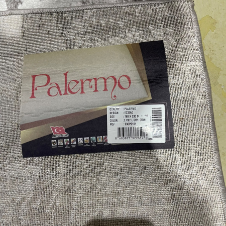 Фото E233AG_C_L_GREY_CREAM_N