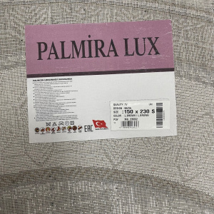 Фото 5565A_L_BROWN_L_BROWN_O