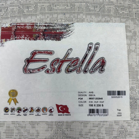 Фото 8891A_KUF_KUF_O