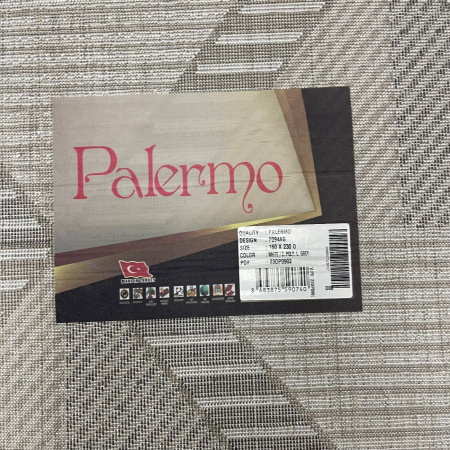 Фото F094AG_WHITE_C_L_GREY_O