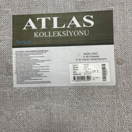 Фото 3394A_VIZON_BEIGE_O