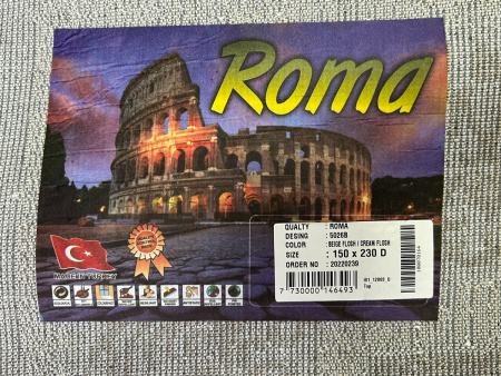 Фото 5026B_BEIGE_CREAM_N