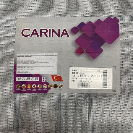 Фото 4914A_BEIGE_BEIGE_N