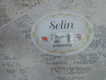 Фото 2917A_CREAM_CREAM_O