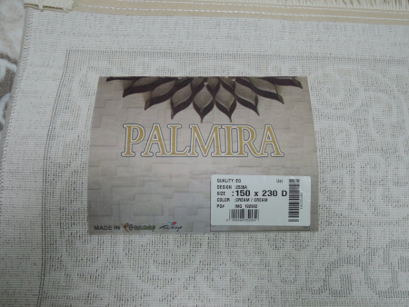 Фото 2538A_CREAM_CREAM_KV