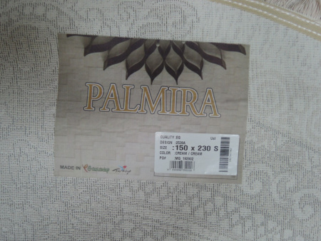 Фото 2539A_CREAM_CREAM_O