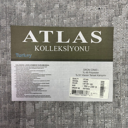 Фото 3367A_LIGHT_GREY_GREY_N