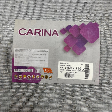 Фото 4909A_CREAM_CREAM_N