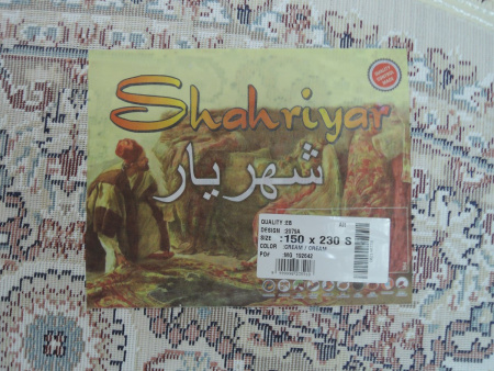 Фото 2079A_CREAM_CREAM_O