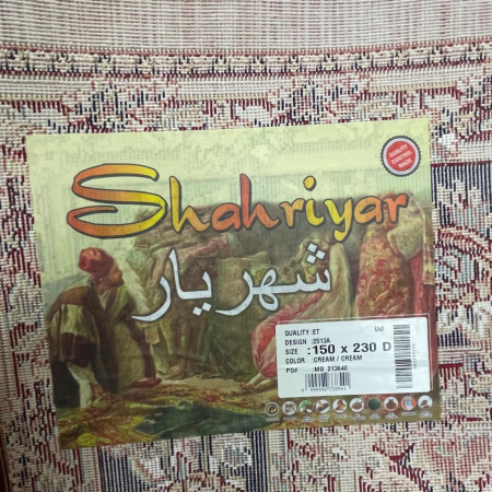 Фото 2513A_CREAM_CREAM_N