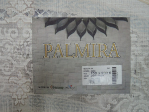 Фото 2489A_CREAM_CREAM_O