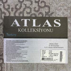 Фото 3373A_VIZON_BEIGE_N