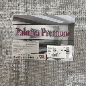 Фото 4887A_BEIGE_BEIGE_N