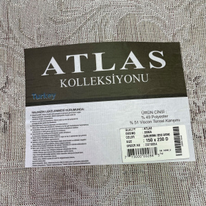 Фото 3330A_VIZON_BEIGE_N