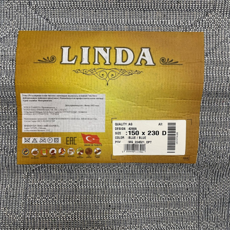 Фото 4268A_BLUE_BLUE_N